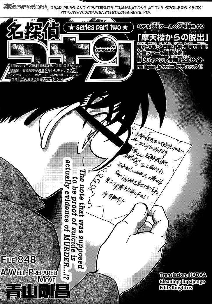 Read Detective Conan Chapter 848 A Well-Prepared Move - Page 1 For Free In The Highest Quality