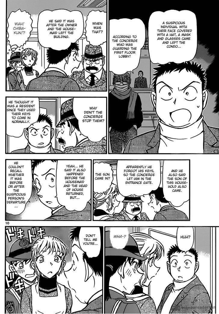 Read Detective Conan Chapter 848 A Well-Prepared Move - Page 10 For Free In The Highest Quality
