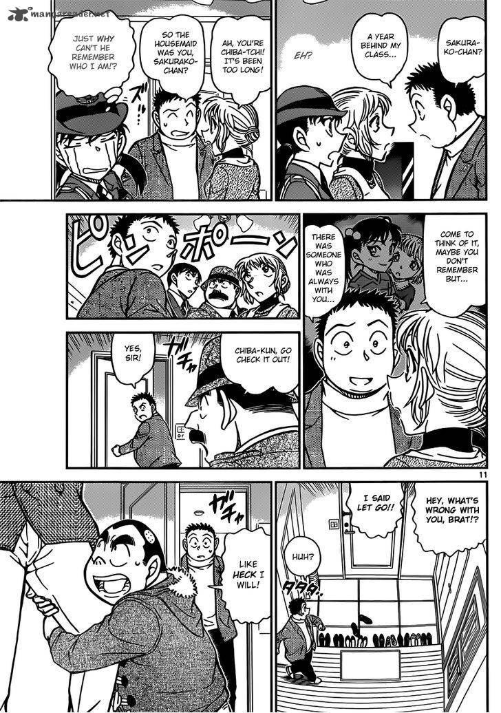 Read Detective Conan Chapter 848 A Well-Prepared Move - Page 11 For Free In The Highest Quality
