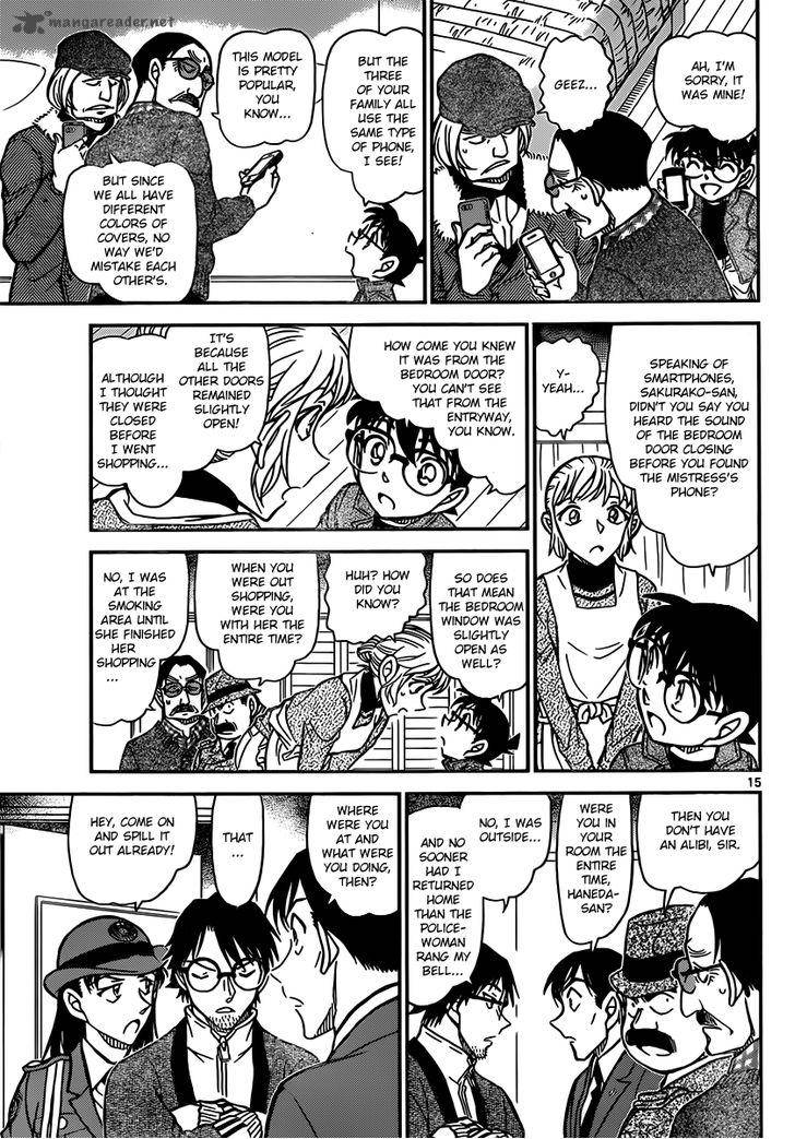 Read Detective Conan Chapter 848 A Well-Prepared Move - Page 15 For Free In The Highest Quality