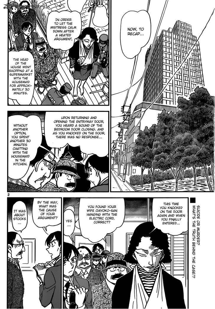 Read Detective Conan Chapter 848 A Well-Prepared Move - Page 2 For Free In The Highest Quality