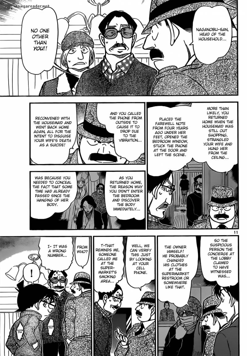 Read Detective Conan Chapter 849 Taiko's Optimal Moves - Page 11 For Free In The Highest Quality