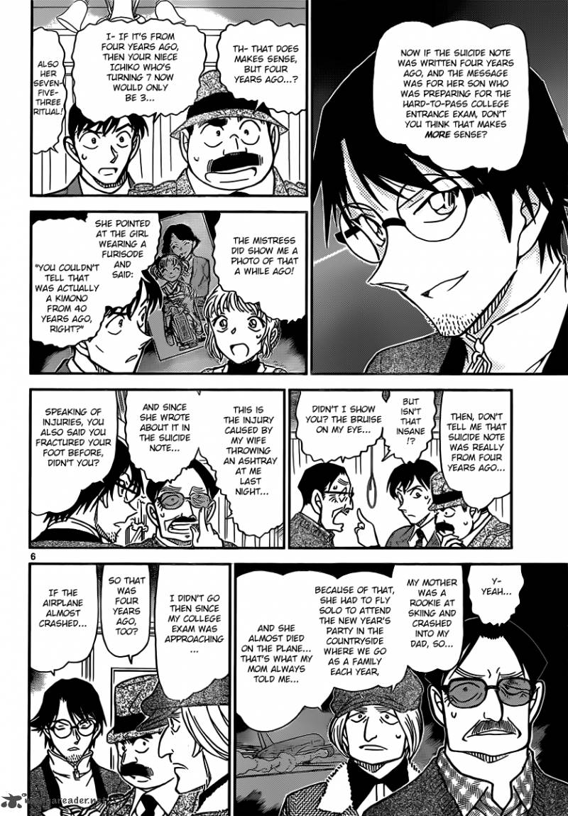 Read Detective Conan Chapter 849 Taiko's Optimal Moves - Page 6 For Free In The Highest Quality