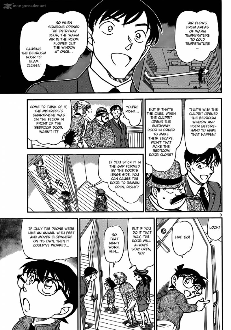 Read Detective Conan Chapter 849 Taiko's Optimal Moves - Page 9 For Free In The Highest Quality