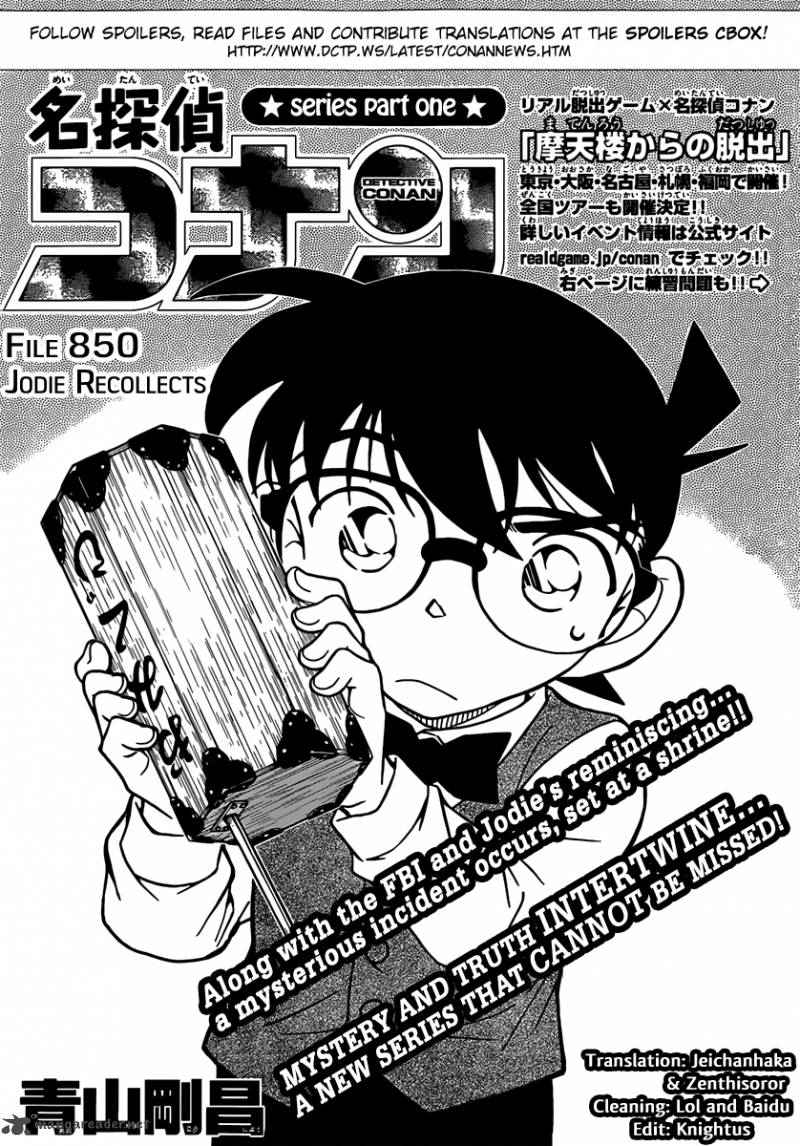 Read Detective Conan Chapter 850 Jodie Recollects - Page 1 For Free In The Highest Quality