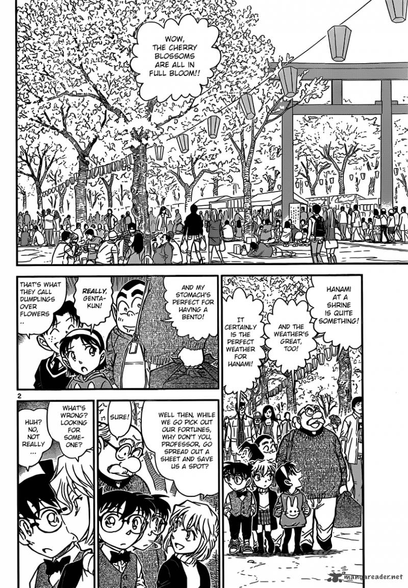 Read Detective Conan Chapter 850 Jodie Recollects - Page 2 For Free In The Highest Quality