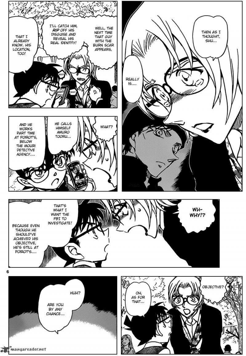 Read Detective Conan Chapter 850 Jodie Recollects - Page 6 For Free In The Highest Quality