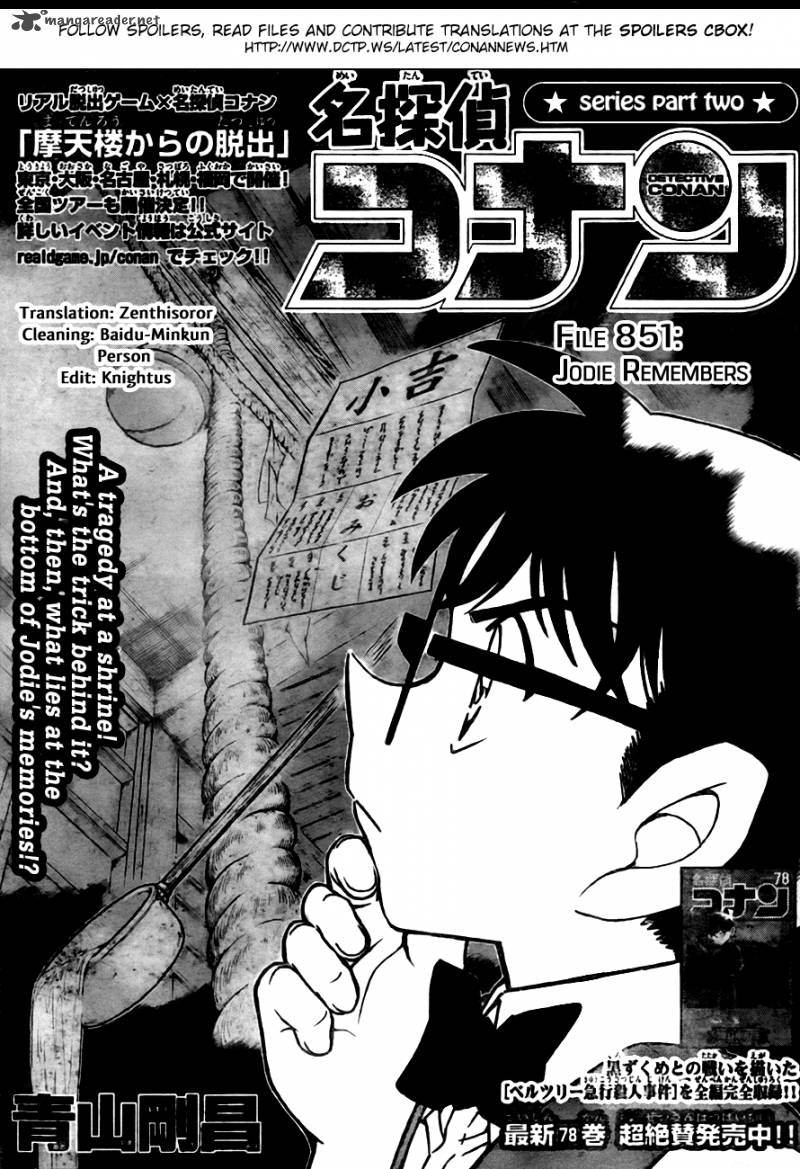 Read Detective Conan Chapter 851 Jodie Remembers - Page 1 For Free In The Highest Quality