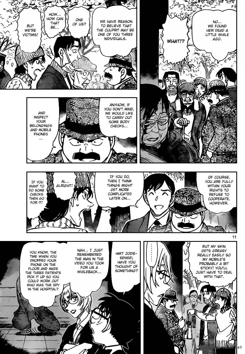 Read Detective Conan Chapter 851 Jodie Remembers - Page 11 For Free In The Highest Quality