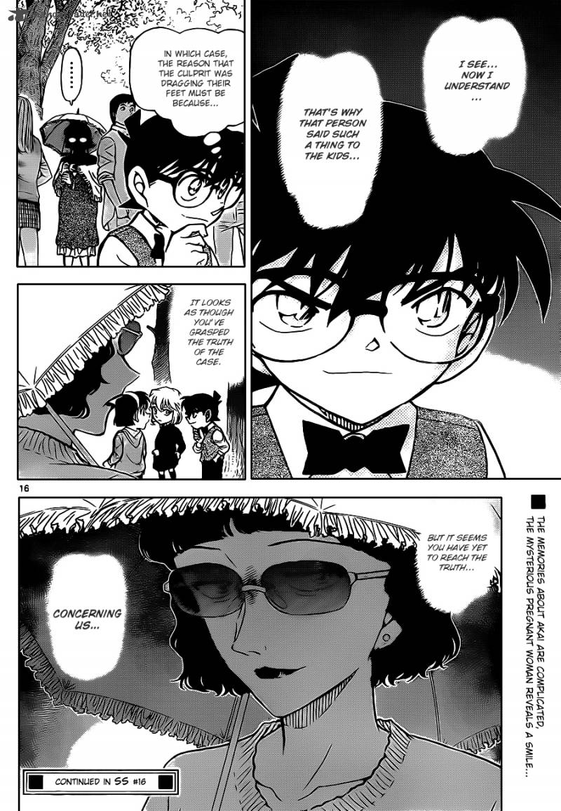 Read Detective Conan Chapter 851 Jodie Remembers - Page 16 For Free In The Highest Quality