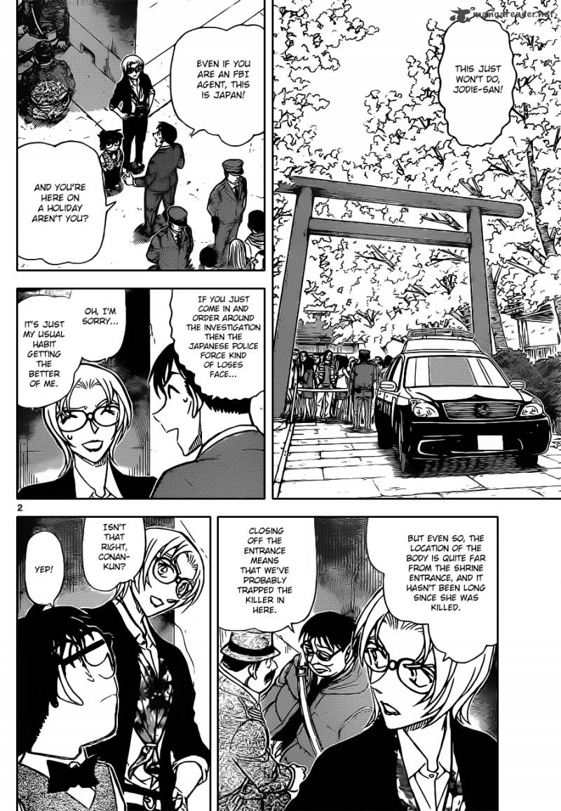 Read Detective Conan Chapter 851 Jodie Remembers - Page 2 For Free In The Highest Quality