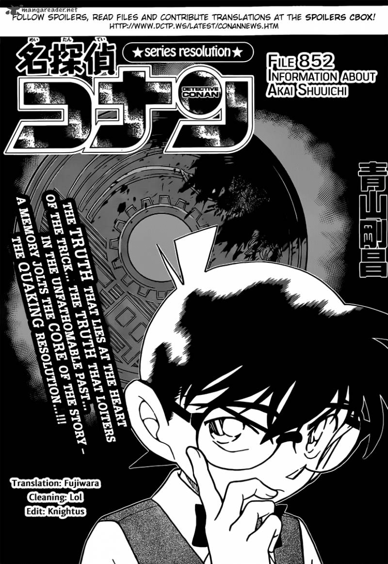 Read Detective Conan Chapter 852 Information About Akai Shuuichi - Page 1 For Free In The Highest Quality