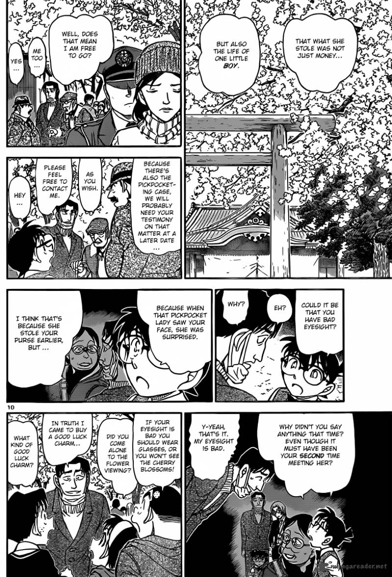 Read Detective Conan Chapter 852 Information About Akai Shuuichi - Page 10 For Free In The Highest Quality