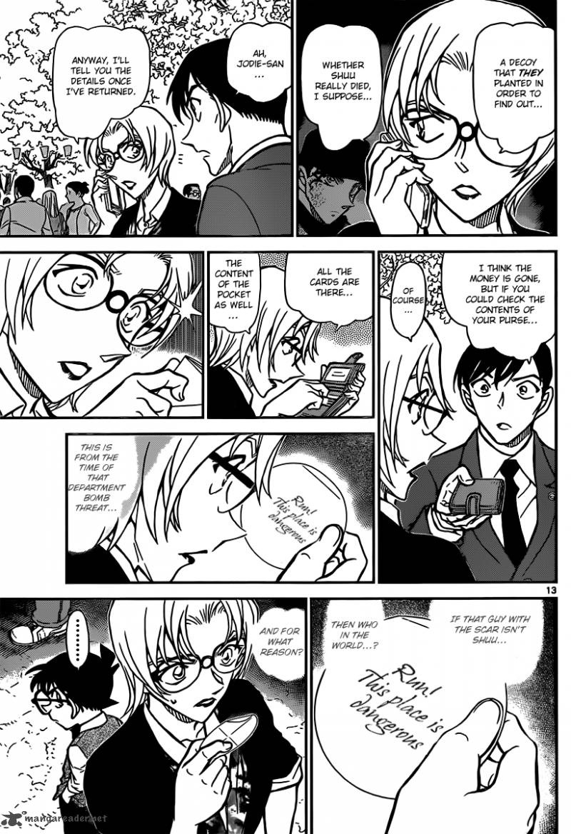 Read Detective Conan Chapter 852 Information About Akai Shuuichi - Page 13 For Free In The Highest Quality