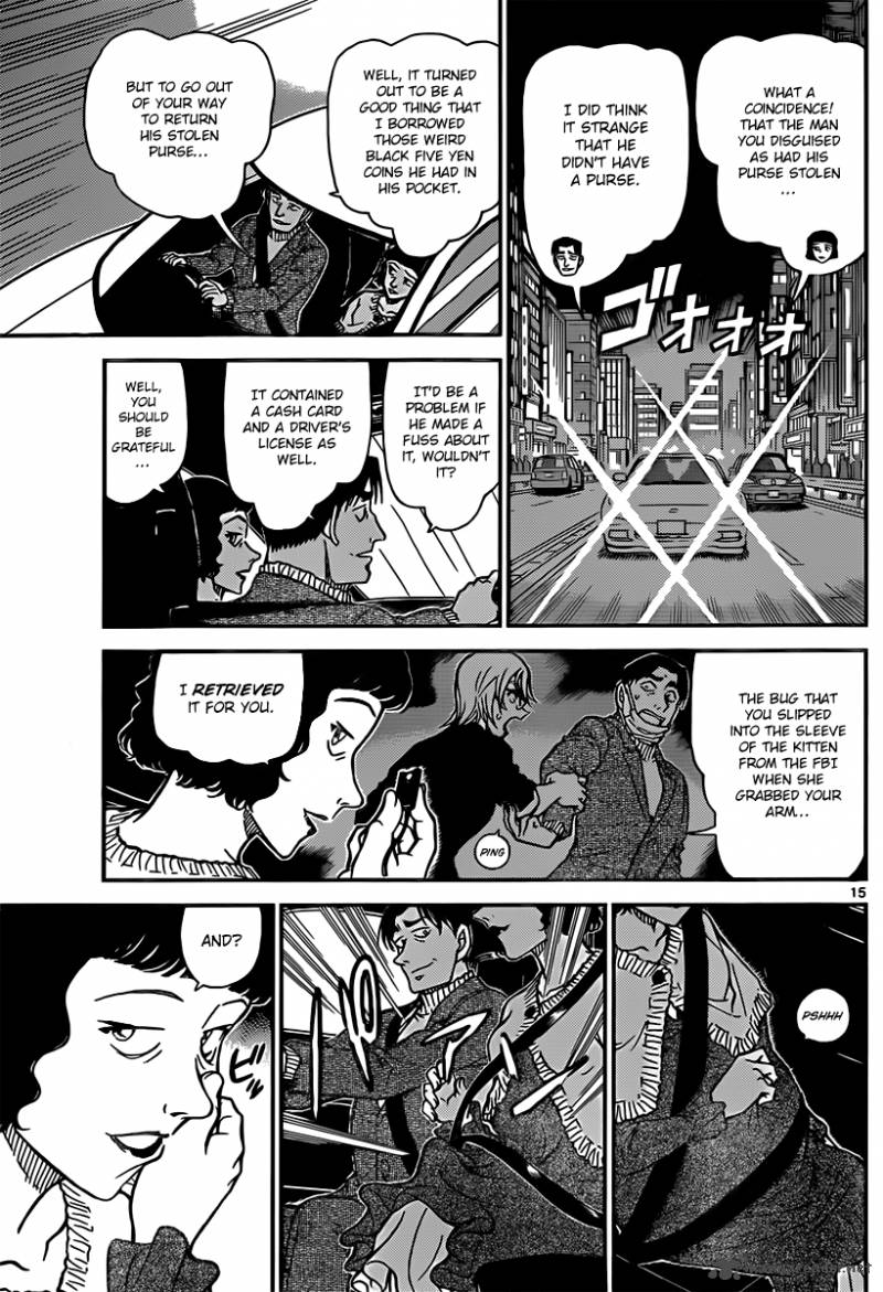 Read Detective Conan Chapter 852 Information About Akai Shuuichi - Page 15 For Free In The Highest Quality