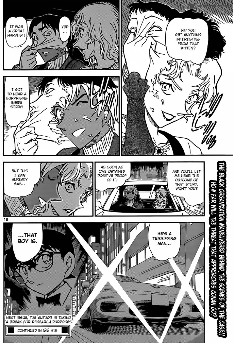 Read Detective Conan Chapter 852 Information About Akai Shuuichi - Page 16 For Free In The Highest Quality