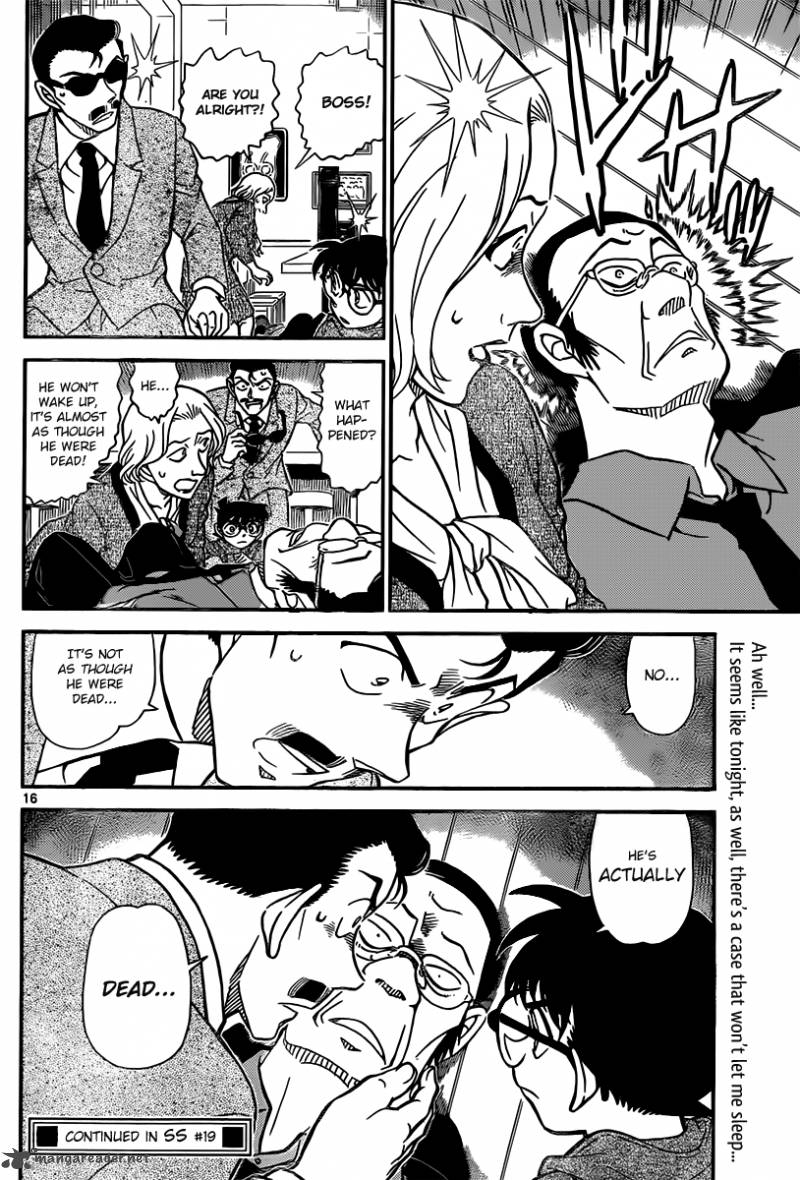 Read Detective Conan Chapter 853 A Detective Encounters a Case In a Bar - Page 16 For Free In The Highest Quality
