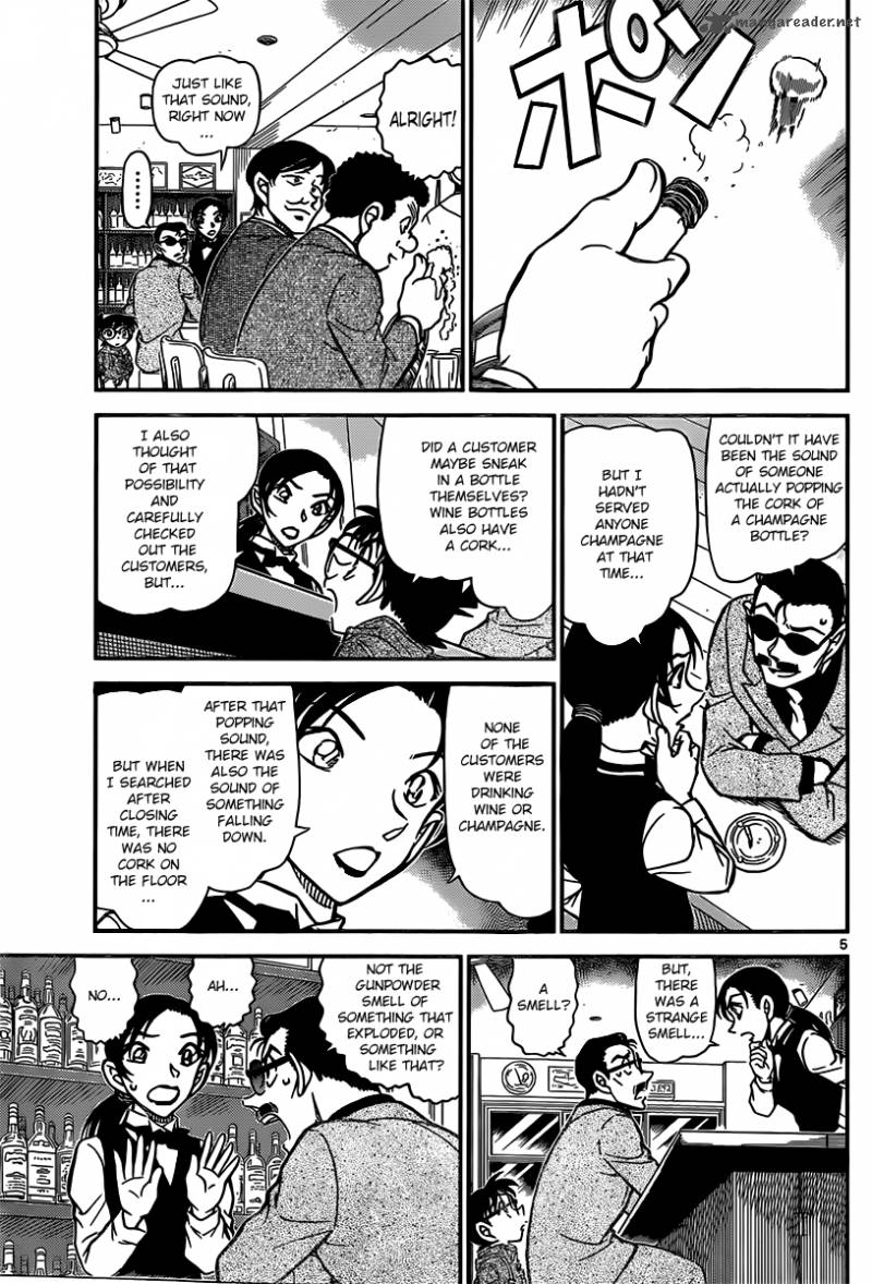 Read Detective Conan Chapter 853 A Detective Encounters a Case In a Bar - Page 5 For Free In The Highest Quality