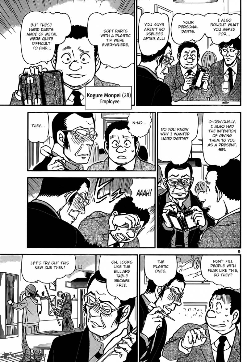 Read Detective Conan Chapter 853 A Detective Encounters a Case In a Bar - Page 9 For Free In The Highest Quality