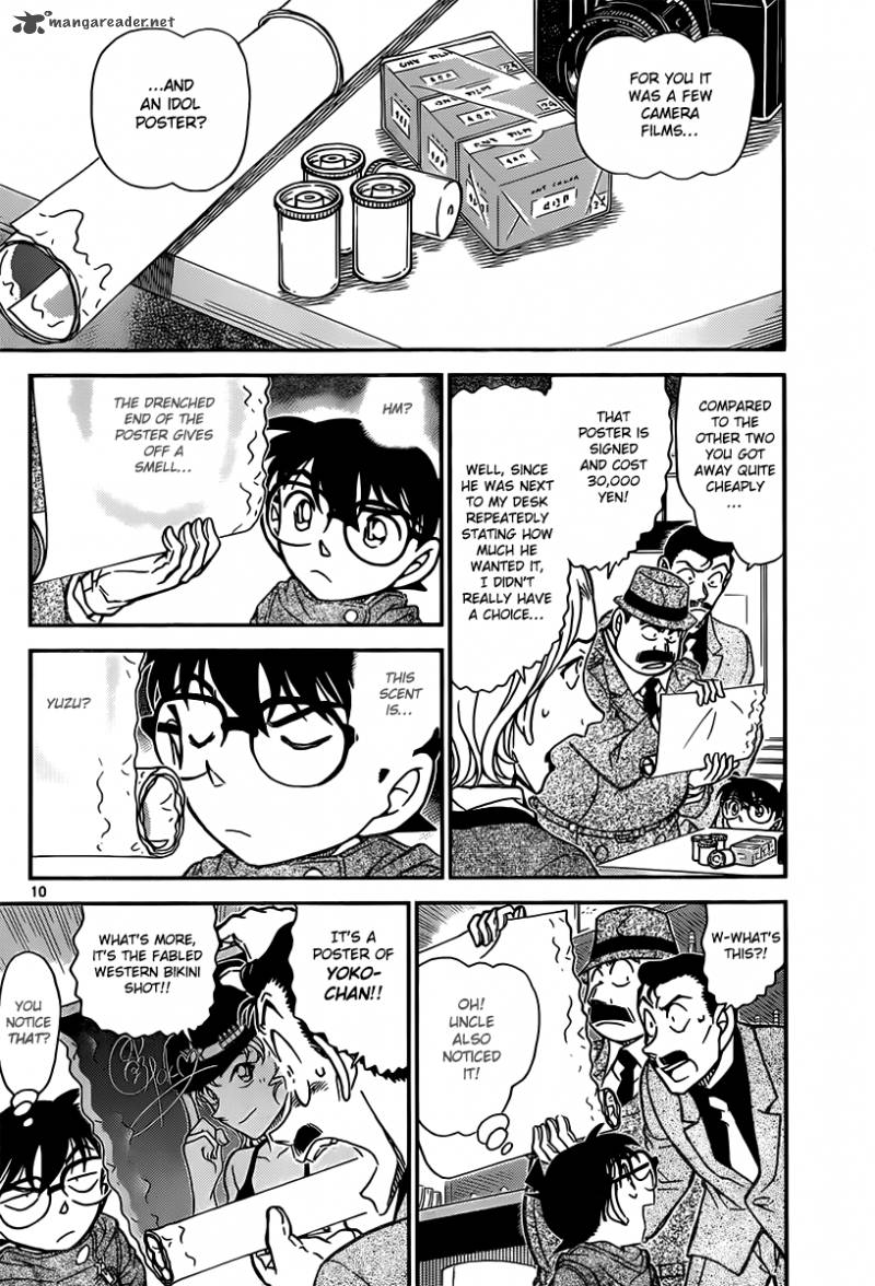 Read Detective Conan Chapter 854 A Case In A Bar - Page 10 For Free In The Highest Quality
