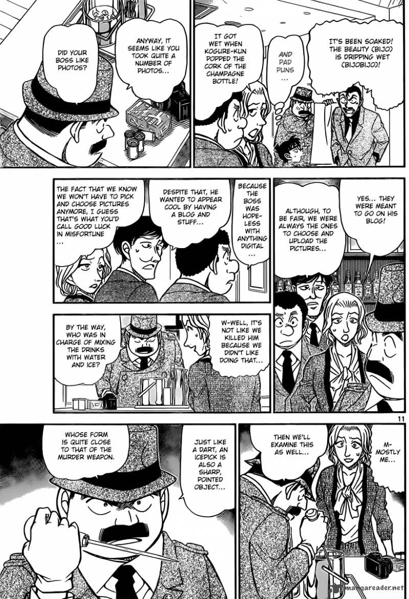 Read Detective Conan Chapter 854 A Case In A Bar - Page 11 For Free In The Highest Quality