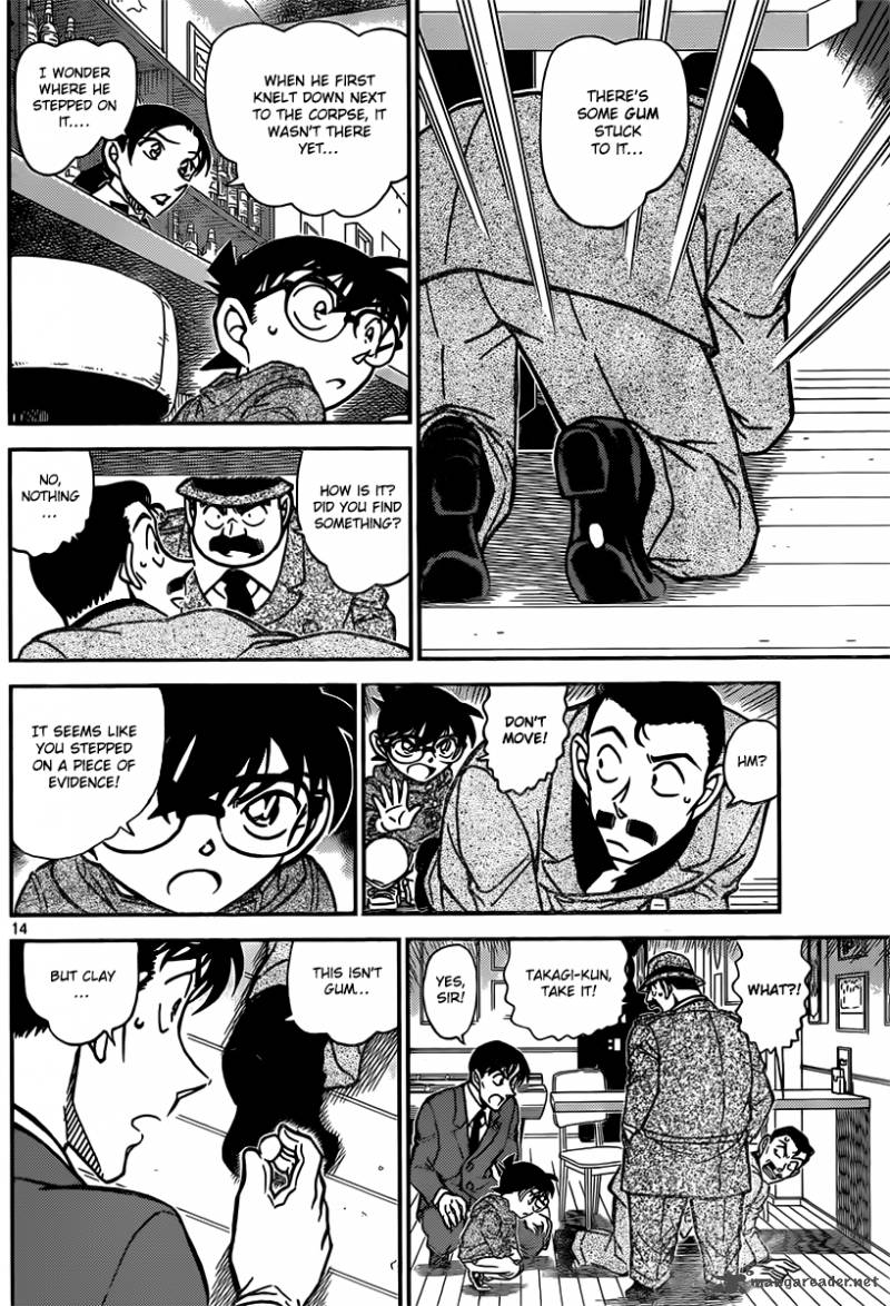 detective_conan_854_14