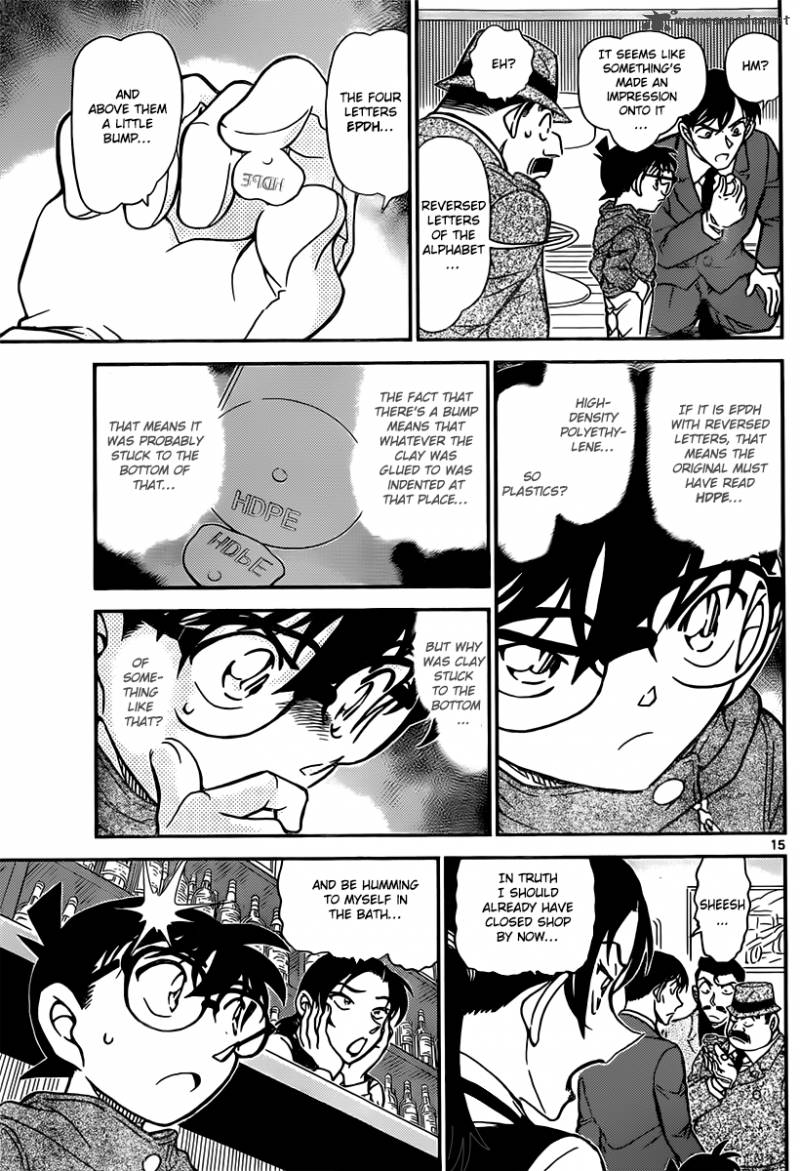 detective_conan_854_15