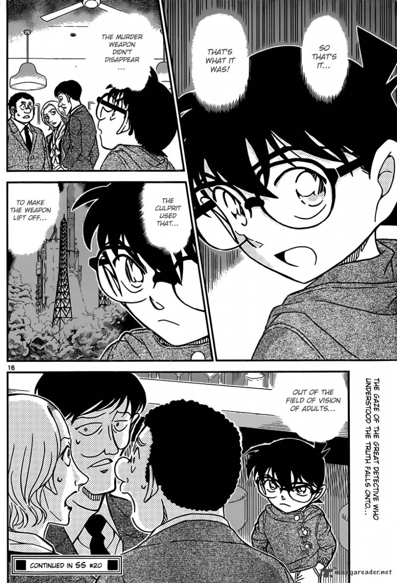 detective_conan_854_16