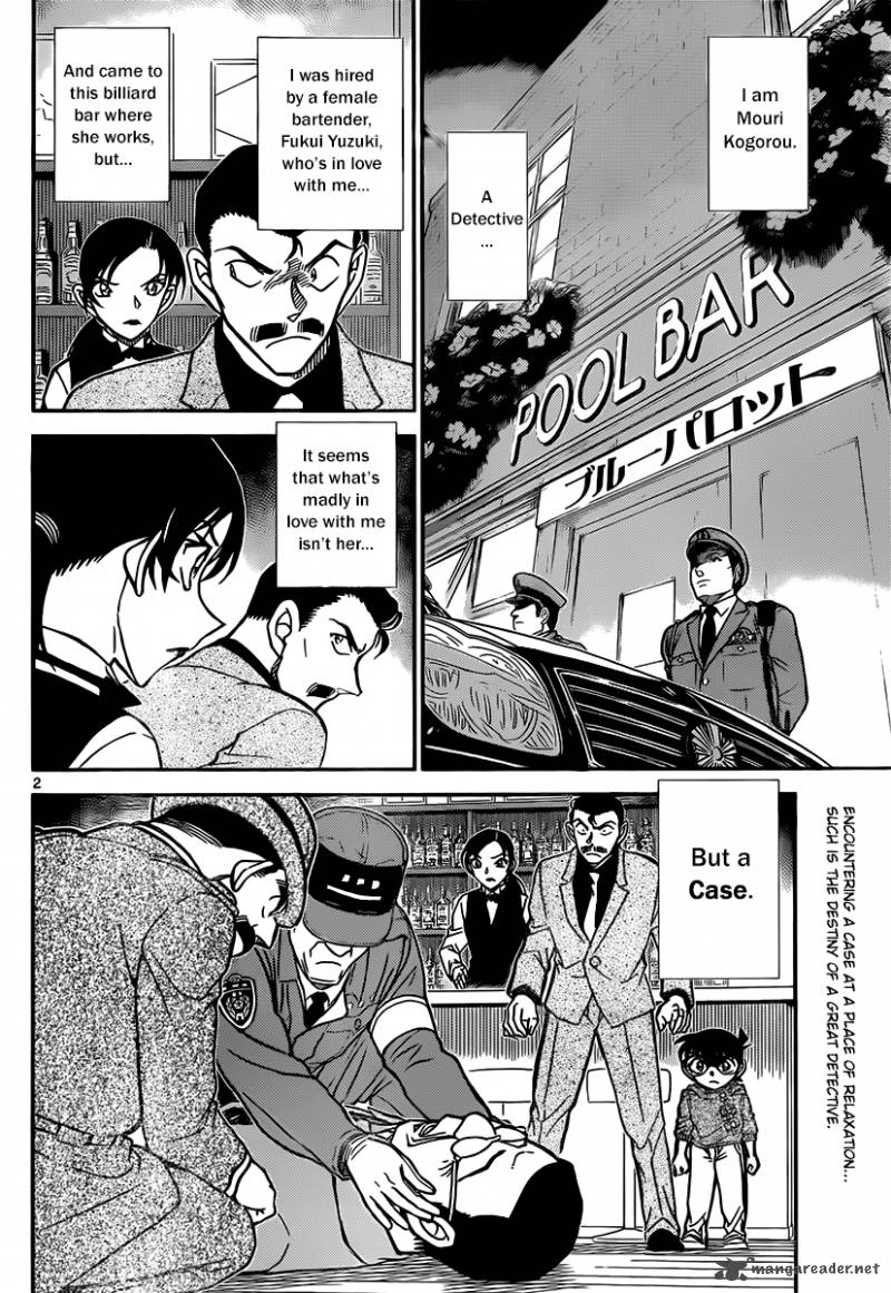 Read Detective Conan Chapter 854 A Case In A Bar - Page 2 For Free In The Highest Quality
