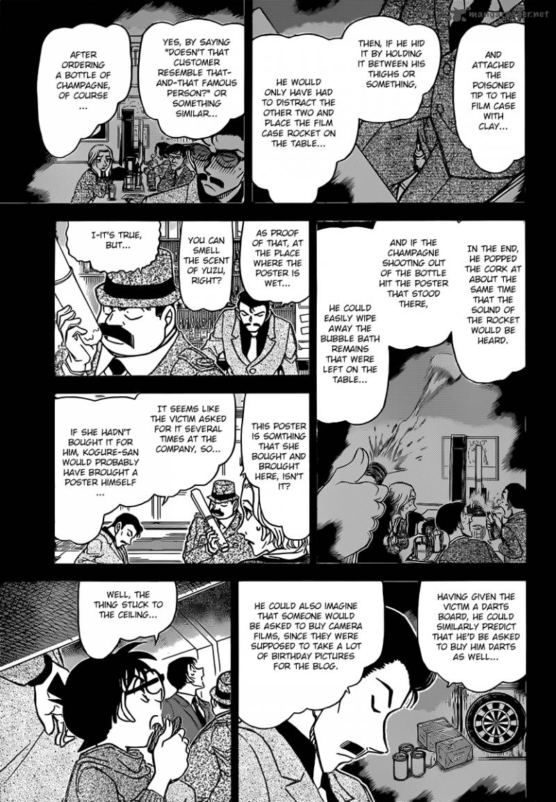 Read Detective Conan Chapter 855 A Detective Solves a Case in a Bar - Page 11 For Free In The Highest Quality