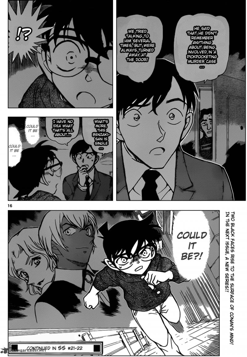 Read Detective Conan Chapter 855 A Detective Solves a Case in a Bar - Page 16 For Free In The Highest Quality