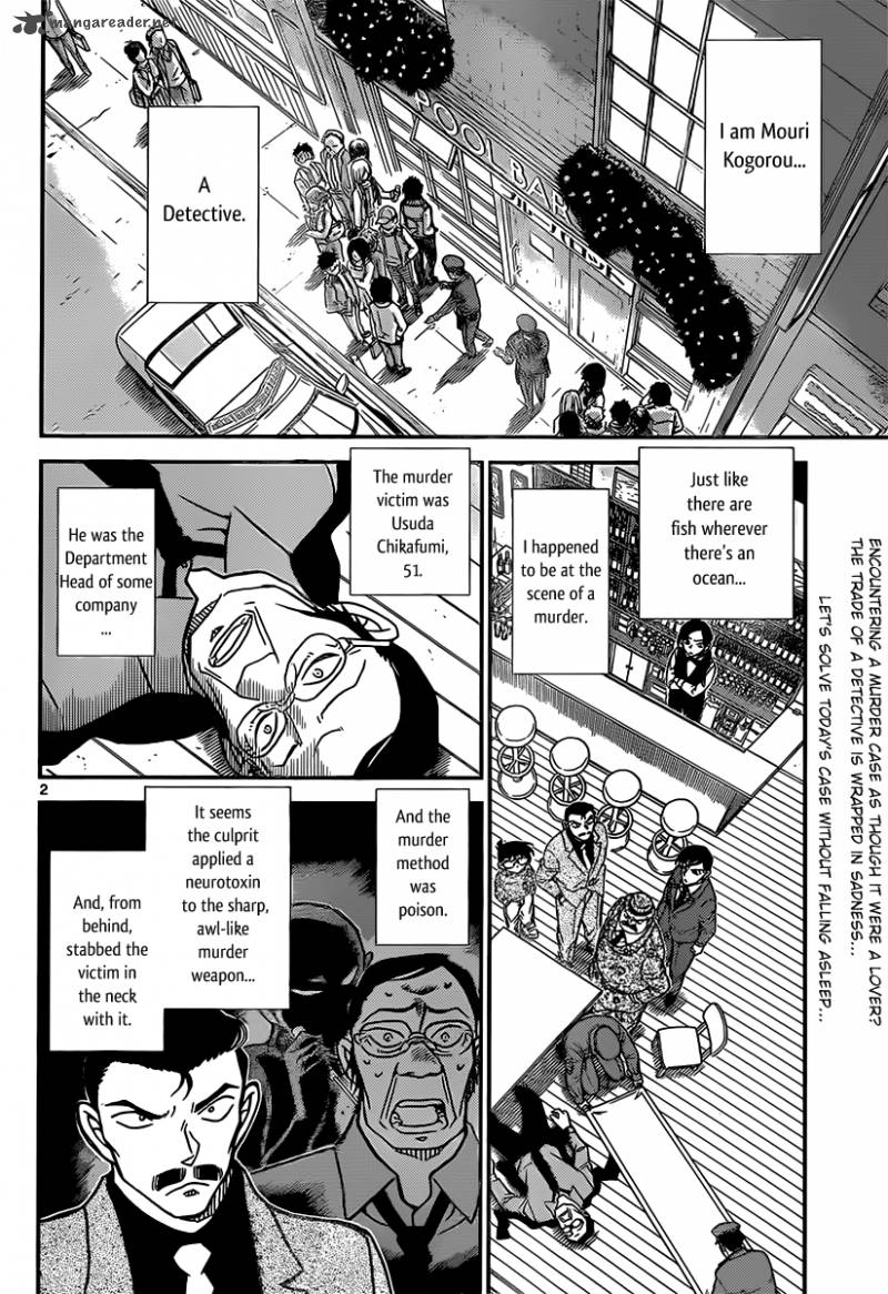 Read Detective Conan Chapter 855 A Detective Solves a Case in a Bar - Page 2 For Free In The Highest Quality