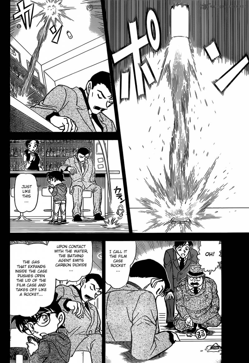 Read Detective Conan Chapter 855 A Detective Solves a Case in a Bar - Page 8 For Free In The Highest Quality