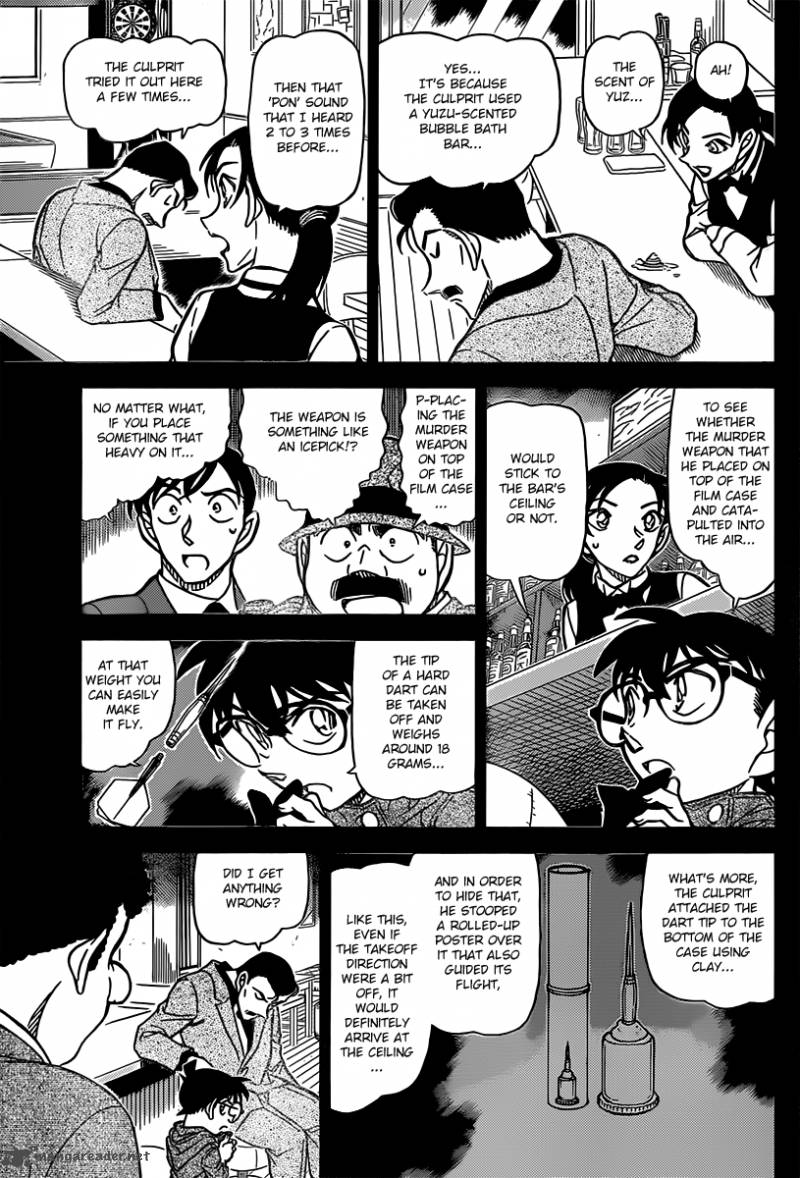 Read Detective Conan Chapter 855 A Detective Solves a Case in a Bar - Page 9 For Free In The Highest Quality