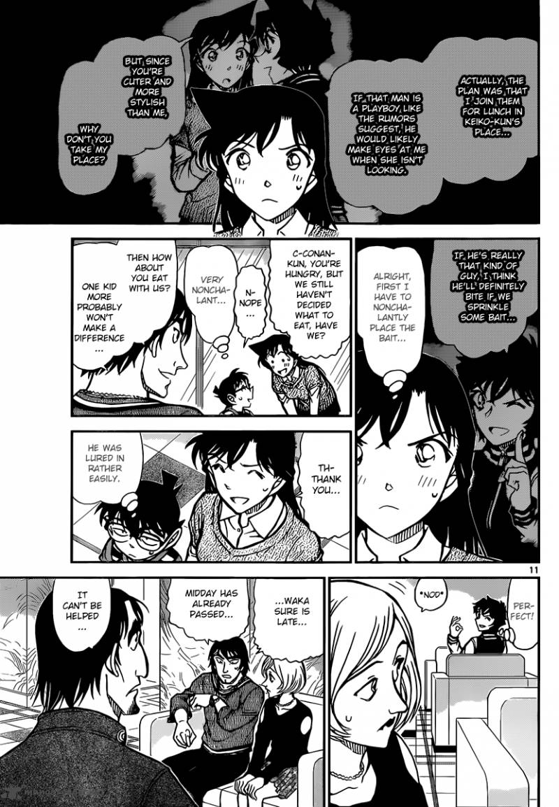 Read Detective Conan Chapter 856 Adultery Investigation - Page 12 For Free In The Highest Quality