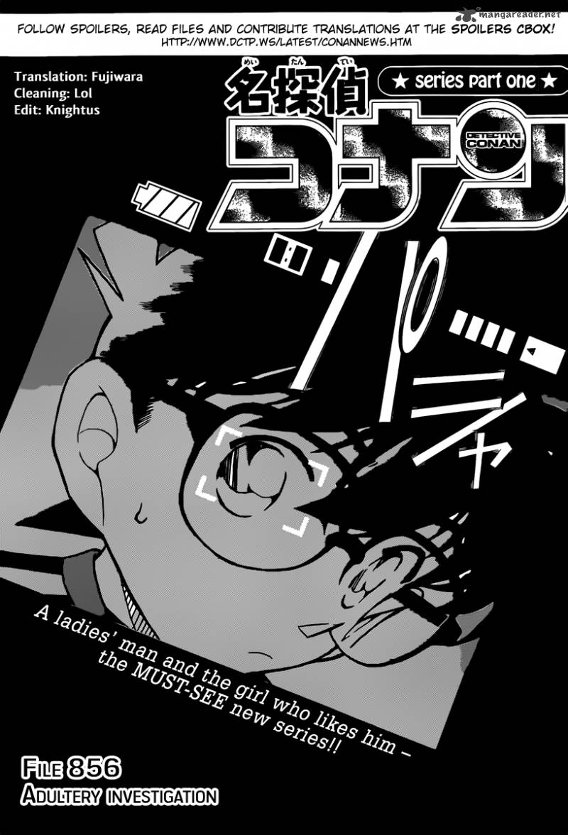 Read Detective Conan Chapter 856 Adultery Investigation - Page 2 For Free In The Highest Quality