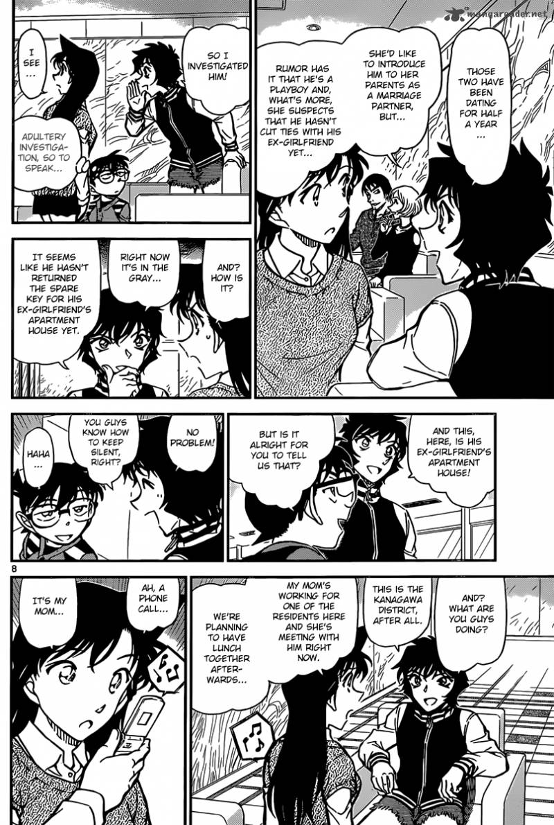 Read Detective Conan Chapter 856 Adultery Investigation - Page 9 For Free In The Highest Quality