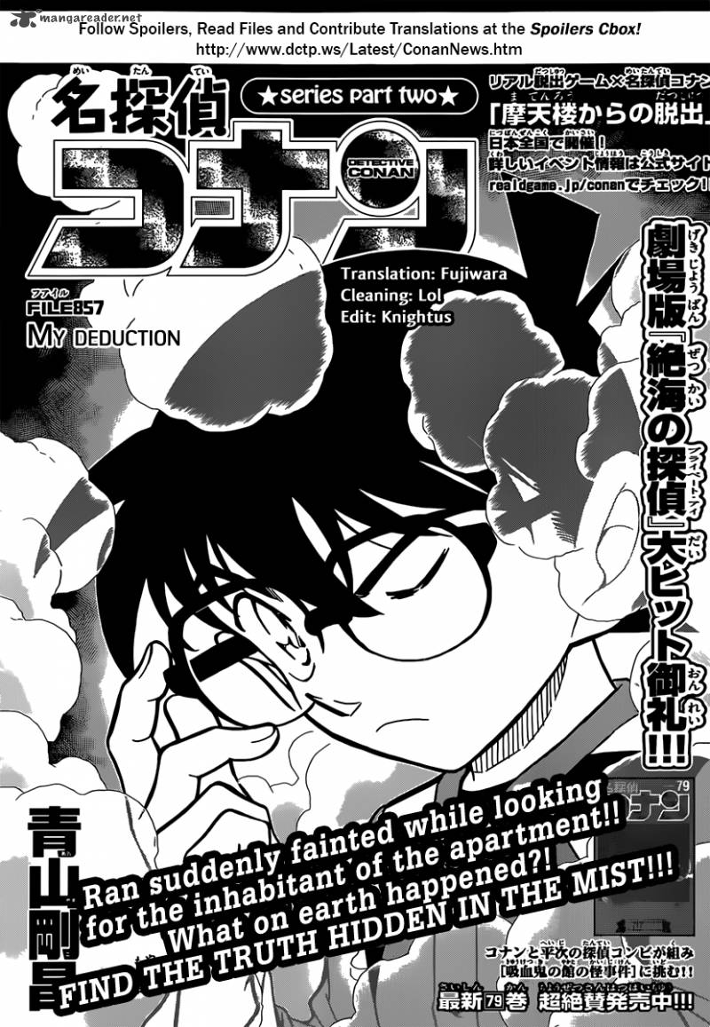 Read Detective Conan Chapter 857 My Deduction - Page 1 For Free In The Highest Quality