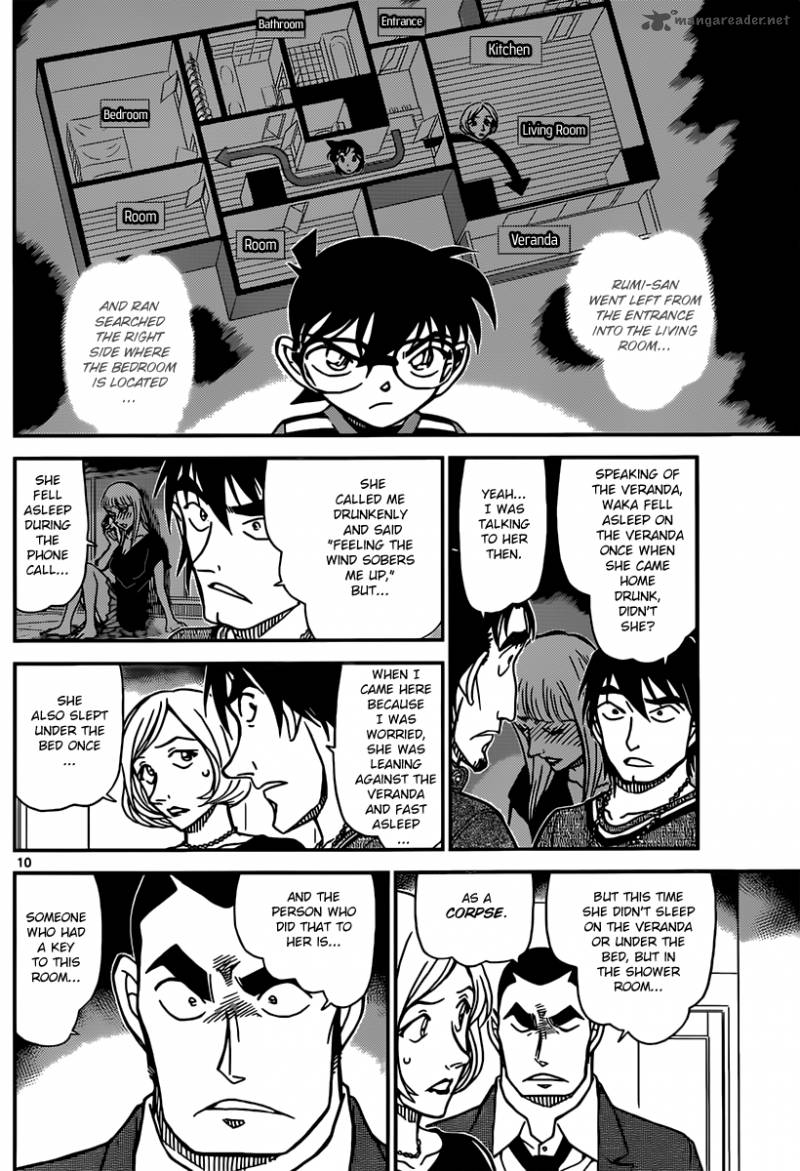 Read Detective Conan Chapter 857 My Deduction - Page 10 For Free In The Highest Quality