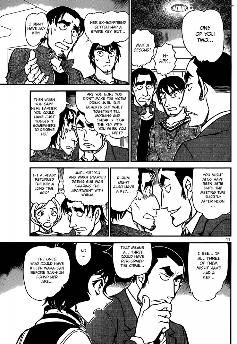 Read Detective Conan Chapter 857 My Deduction - Page 11 For Free In The Highest Quality
