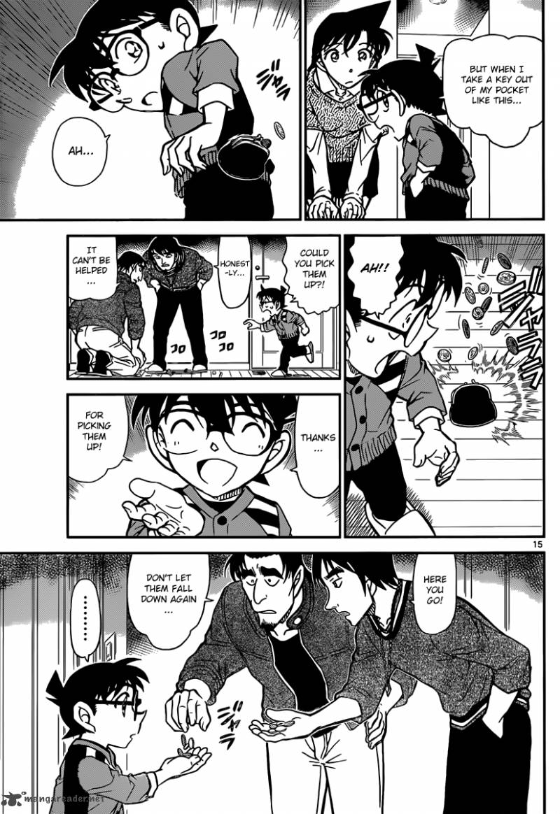 Read Detective Conan Chapter 857 My Deduction - Page 15 For Free In The Highest Quality