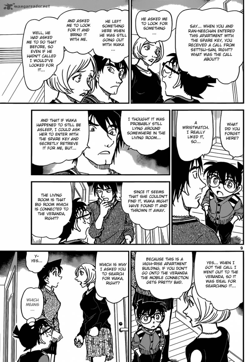 Read Detective Conan Chapter 857 My Deduction - Page 9 For Free In The Highest Quality