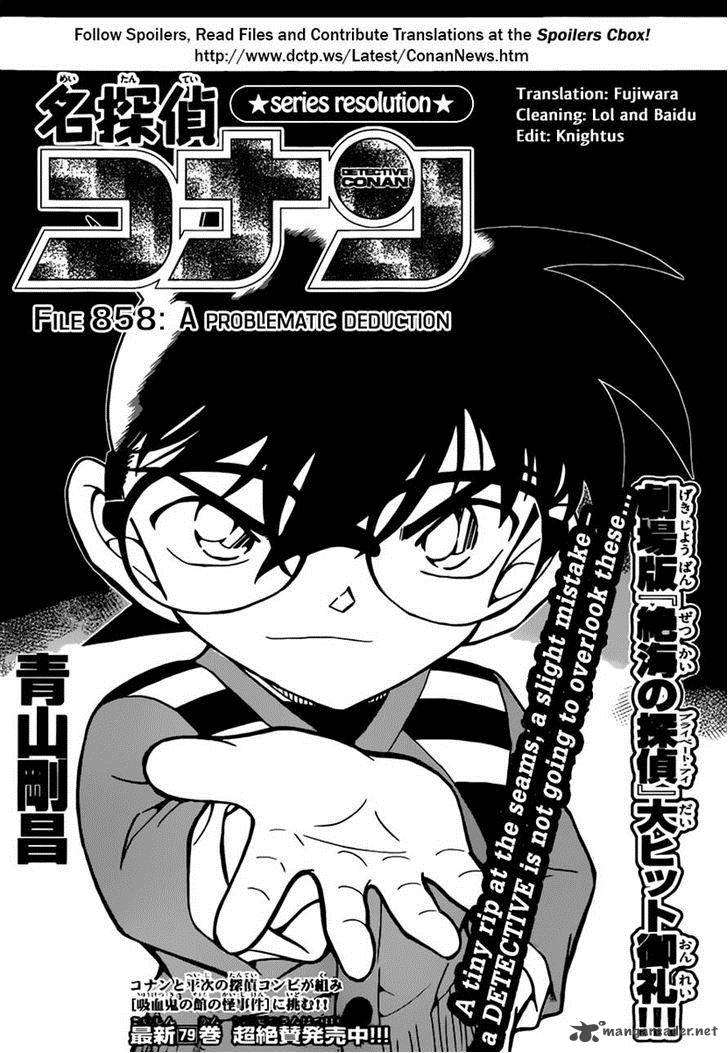Read Detective Conan Chapter 858 A Problematic Deduction - Page 1 For Free In The Highest Quality