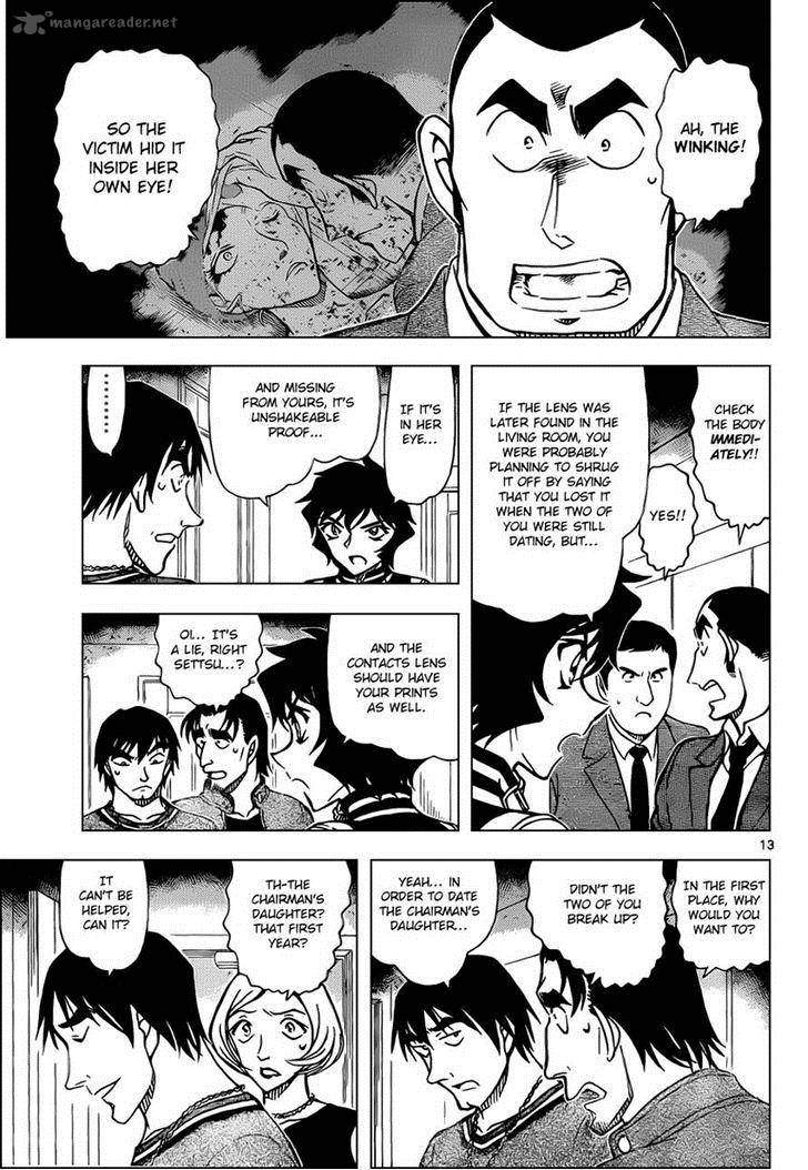 Read Detective Conan Chapter 858 A Problematic Deduction - Page 13 For Free In The Highest Quality
