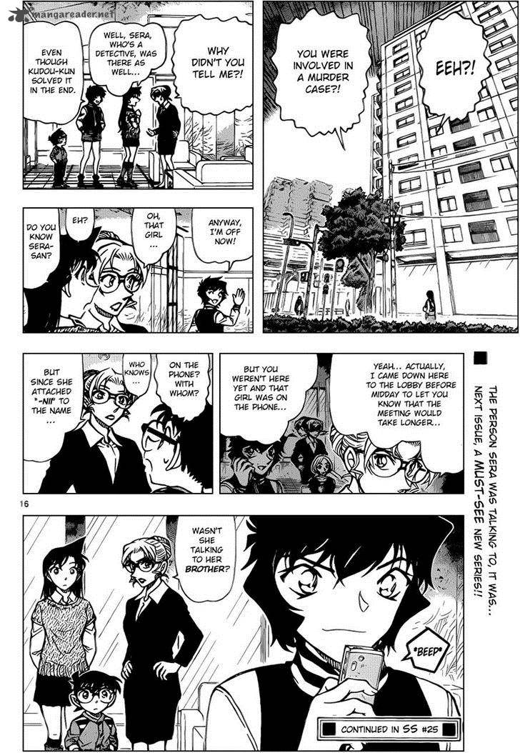 Read Detective Conan Chapter 858 A Problematic Deduction - Page 16 For Free In The Highest Quality