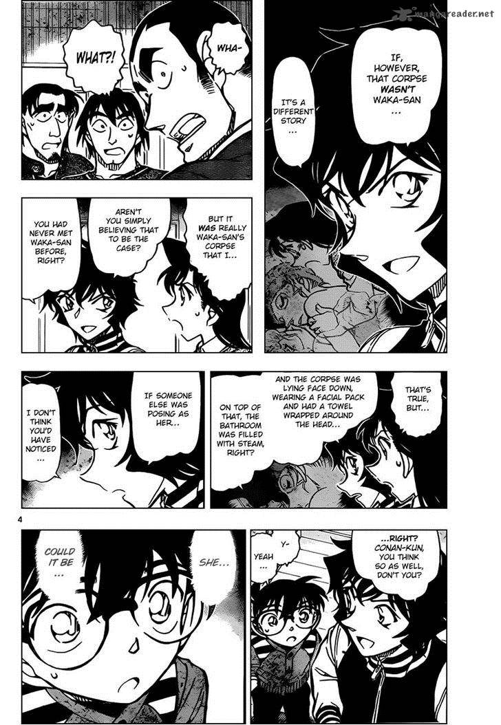 Read Detective Conan Chapter 858 A Problematic Deduction - Page 4 For Free In The Highest Quality