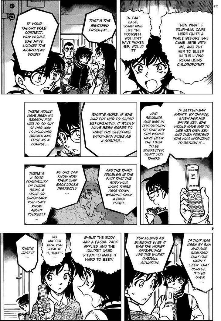Read Detective Conan Chapter 858 A Problematic Deduction - Page 9 For Free In The Highest Quality