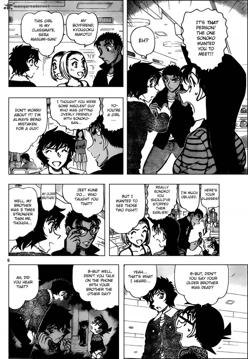 Read Detective Conan Chapter 859 Jeet Kune vs. Karate - Page 6 For Free In The Highest Quality