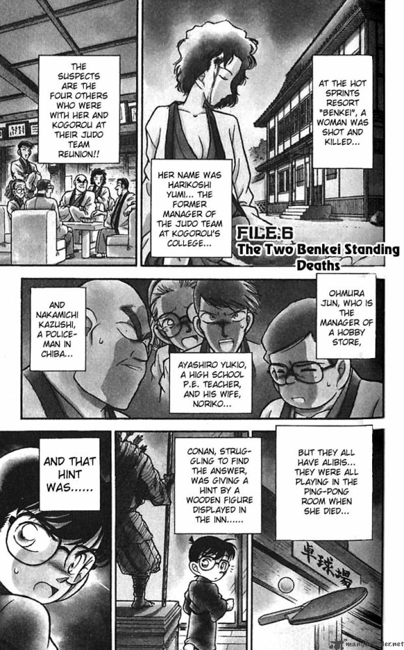 Read Detective Conan Chapter 86 The Two Benkei Standing Deaths - Page 1 For Free In The Highest Quality