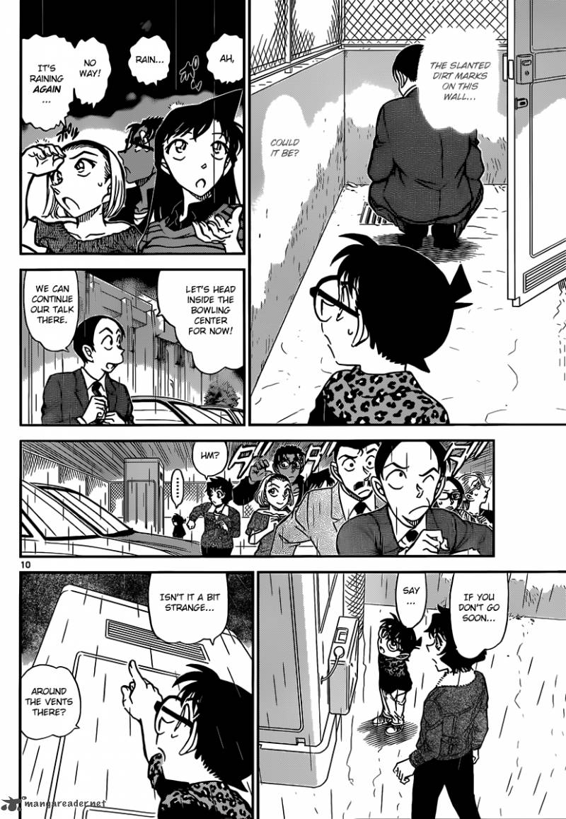 Read Detective Conan Chapter 860 The Smell of Kerosene - Page 10 For Free In The Highest Quality